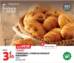 Auchan Supermarché 5 croissants + 5 pains au chocolat pur beurre offre