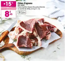 Croque Gel Côtes d'agneau offre