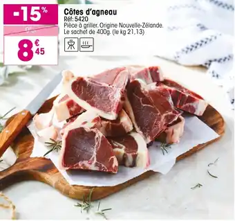 Croque Gel Côtes d'agneau offre