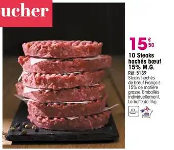 Croque Gel 10 Steaks hachés bœuf 15% M.G. offre