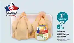 Carrefour Drive A.o.p. vin d'italie lambrusco di modena offre