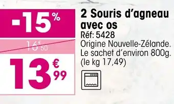 Croque Gel 2 Souris d'agneau avec os offre