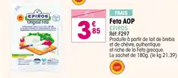 Croque Gel EPIROS Frais feta aop offre