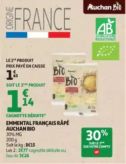Auchan Supermarché Emmental français râpé auchan bio offre