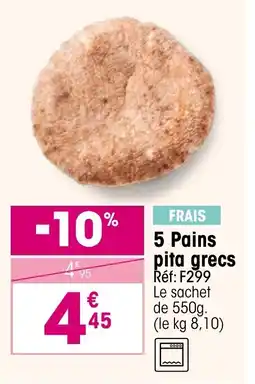 Croque Gel 5 Pains pita grecs offre