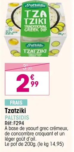 Croque Gel TZATZIKI Paltsidis offre