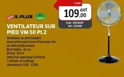 DomPro S.PLUS Ventilateur sur pied vm 50 pi.2 offre
