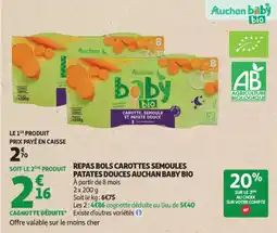 Auchan Supermarché Repas bols carottes semoules patates douces auchan baby bio offre
