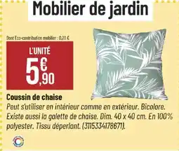 Bricorama Coussin de chaise offre