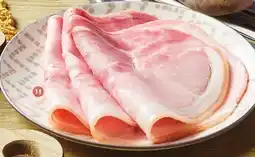 Maximarché Jambon supérieur cuit à l'étouffée vpf wagner philippe offre