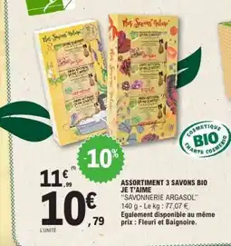 E.Leclerc ASSORTIMENT 3 SAVONS BIO JE T'AIME offre