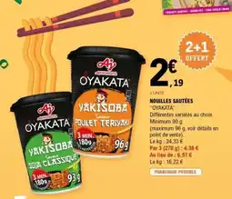 E.Leclerc Nouilles Sautées Oyakata offre