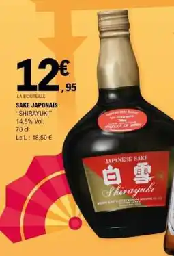 E.Leclerc SAKE JAPONAIS 'SHIRAYUKI' offre