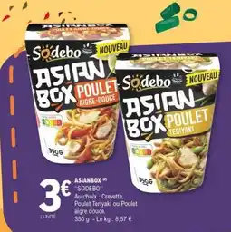 E.Leclerc ASIANBOX offre