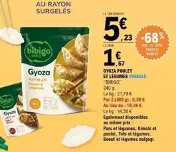 E.Leclerc Gyoza Poulet et Légumes Surgelé offre