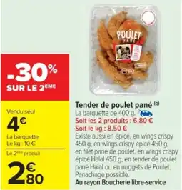 Cora x Carrefour Tender de poulet pané offre
