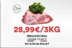 Hmarket Épaule de veau offre