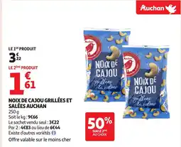 Auchan Supermarché Noix de cajou grillées et salées auchan offre