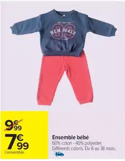 Cora x Carrefour Ensemble bébé offre