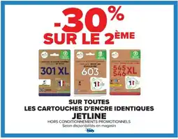 Cora x Carrefour JETLINE Sur toutes les cartouches d'encre identiques offre