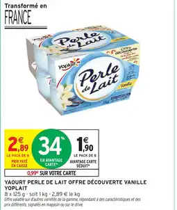 Intermarché Hyper YOPLAIT Yaourt perle de lait offre découverte vanille offre