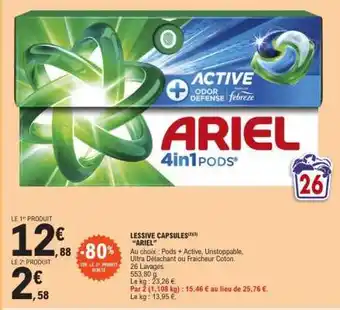 E.Leclerc ARIEL 4in1 PODS offre