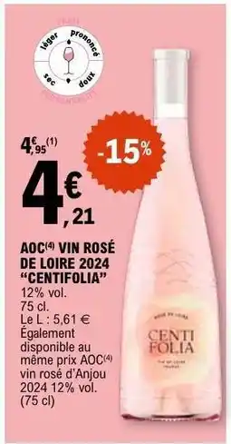 E.Leclerc AOC Vin Rosé de Loire 2024 'Centifolia' offre