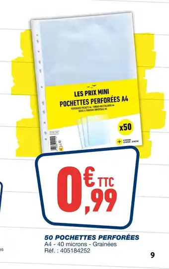 Bureau Vallée 50 pochettes perforées offre