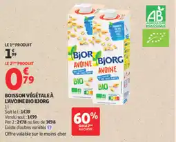 Auchan Boisson végétale à l'avoine bio bjorg offre