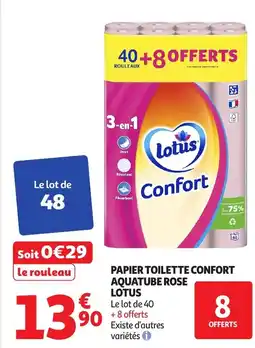 Auchan Papier toilette confort aquatube rose lotus offre