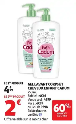 Auchan Gel lavant corps et cheveux enfant cadum offre