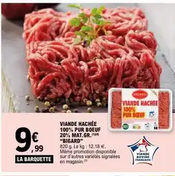 E.Leclerc BIGARD Viande hachée 100% pur boeuf offre