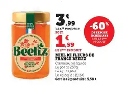 Super U MIEL DE FLEURS DE france beeliz offre