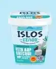 E.Leclerc Islos - feta aop grecque offre