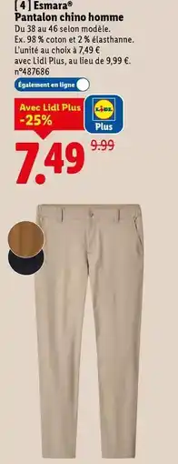 E.Leclerc Rians - ile flottante offre