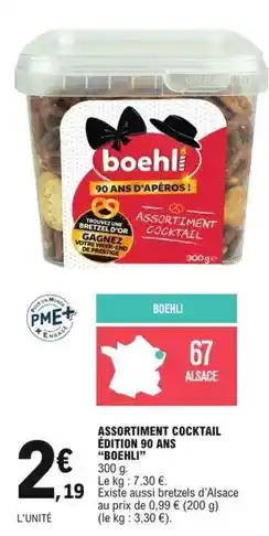 E.Leclerc Boehli - assortiment cocktail edition 90 ans offre