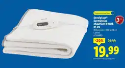 E.Leclerc Sables coquelicot offre