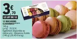 E.Leclerc Albal - film fraicheur offre