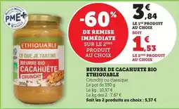Carrefour Market Galettes fraîches offre