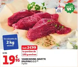 Auchan Viande bovine : bavette d'aloyau offre