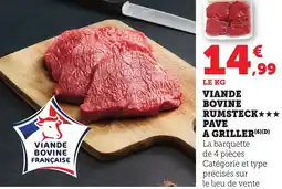 Bi1 Víande bovine rumsteck pave a griller offre