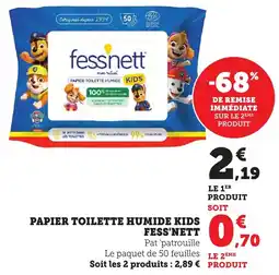 Bi1 Papier toilette humide kids fess'nett offre