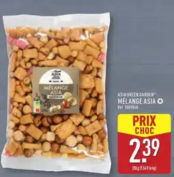 ALDI Asia green garden mélange asia offre