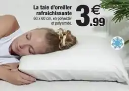 Bazarland La taie d'oreiller rafraichissante offre