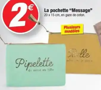 Bazarland La pochette "Message" offre