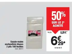 Promocash Essuie-mains enchevêtrés blancs 2 plis 100 feuilles offre