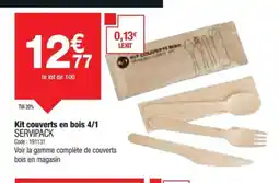 Promocash Kit couverts en bois offre