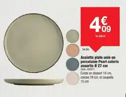 Promocash Assiette plate unie en porcelaine Pearl coloris offre