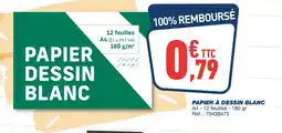 Bureau Vallée Papier à dessin blanc offre