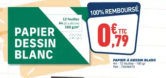 Bureau Vallée Papier à dessin blanc offre